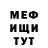 Кетамин VHQ Roman Leus
