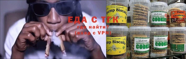 гашиш Абаза