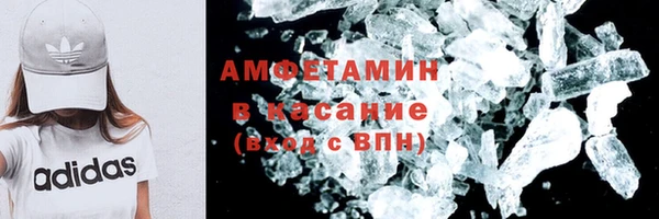 2c-b Абдулино