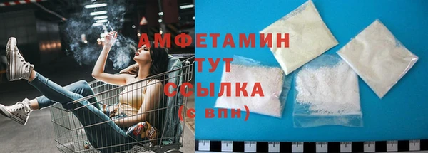 2c-b Абдулино