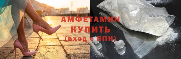 кокаин VHQ Остров