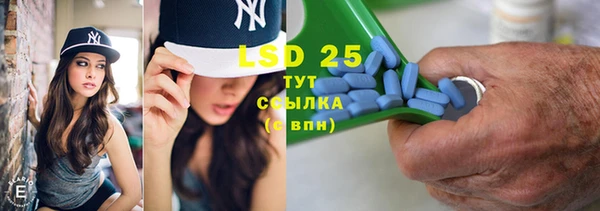 гашиш Абаза