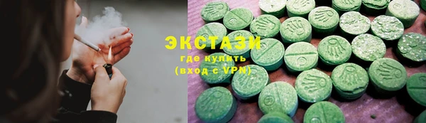 2c-b Абдулино