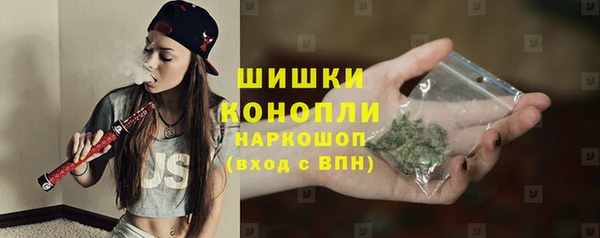 2c-b Абдулино