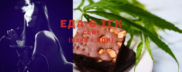 гашиш Абаза