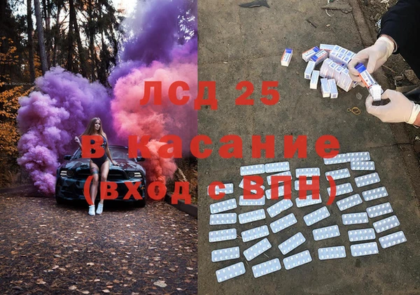 гашиш Абаза