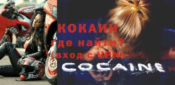 2c-b Абдулино