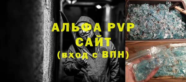 2c-b Абдулино