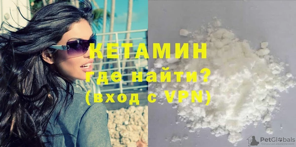 гашиш Абаза