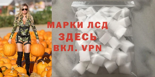2c-b Абдулино