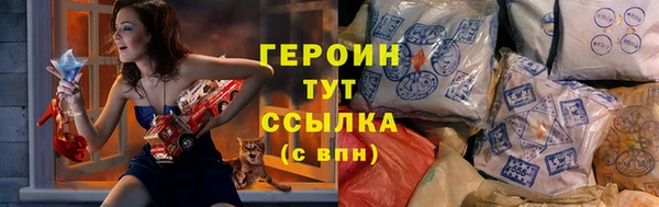 гашиш Абаза