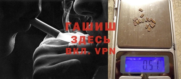 2c-b Абдулино