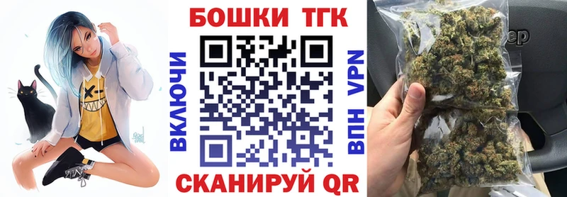 Бошки Шишки VHQ  Щучье 